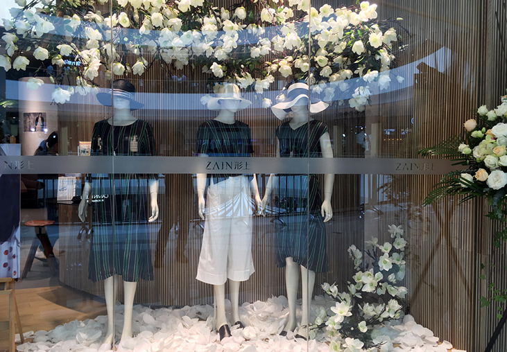 ZAIN形上店铺展示