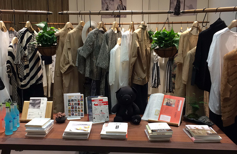 ZAIN形上店铺展示