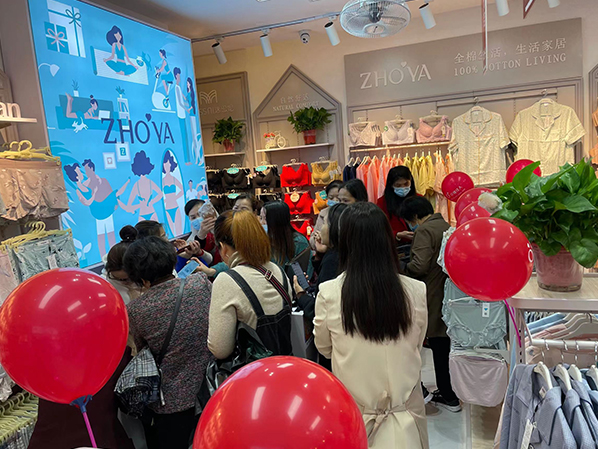 卓娅佳人店铺滚动展示